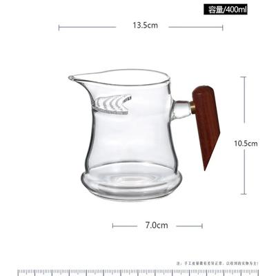 Tea Ceremony Tea Mug 400ml Wooden Hndle Heat-resistant Glass Fair Cup with Crescent Filter Tea Maker Kung Fu Tea Set Accessories