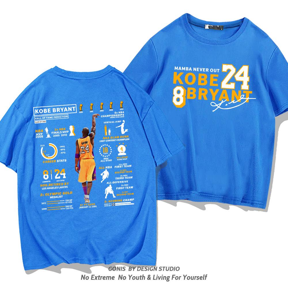Kobe Bryant Hall of Fame Retro Basketball Baumwoll-T-Shirt