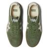Sneakers GSM cm [Onitsuka Tiger] Moss/White 22.5