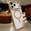 Luxury Shockproof For Magsafe Magnetic Phone Case for For Iphone 17 Air 16 15 14 Plus 13 12 Mini 11 Pro XR XS Max Clear Bumper Cover