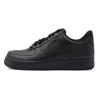 Nike Air Force 1 Black Forbidden Zone Leather Abrasion Resistant Slip Resistant Low top Skateboard Shoes Unisex CW2288-001(Team997-)