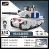 DECOOL Military Series Tank Fighter Building Blocks Airplane Missile Vehicle Weapon Model Bricks Toys For Children Boys Gifts