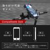 Life with iPhone Pro Bicycle Smartphone Smartphone for Mountain Road and Compatible with iPhone 15 16 and 16 Pro Max [From Basics] [Compatible Max]