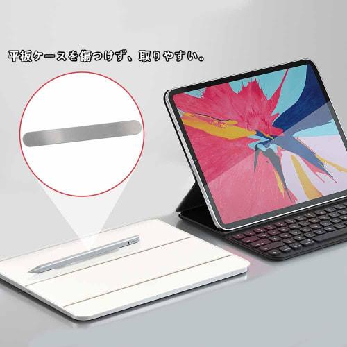 KASELIN Steel Plates for Magnetic Adhesion [10 Sheets] 65mm X 8mm with 3M Adhesive, Double-Sided Tape, Magnetic Support Plate, Magnetic Metal Plate, M