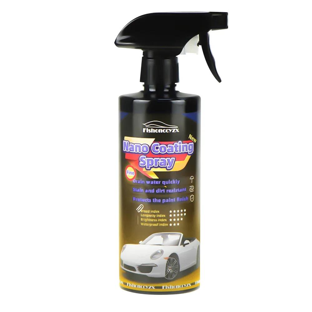 

Керамика для покрытия автомобилей 1500 мл 9H наножидкое стекло покрытое кристаллом гидрофобная водостойкая полировка краска твердость полироль для автомобиля