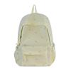 Floral Print Backpack with Front Pocket and Side Pockets