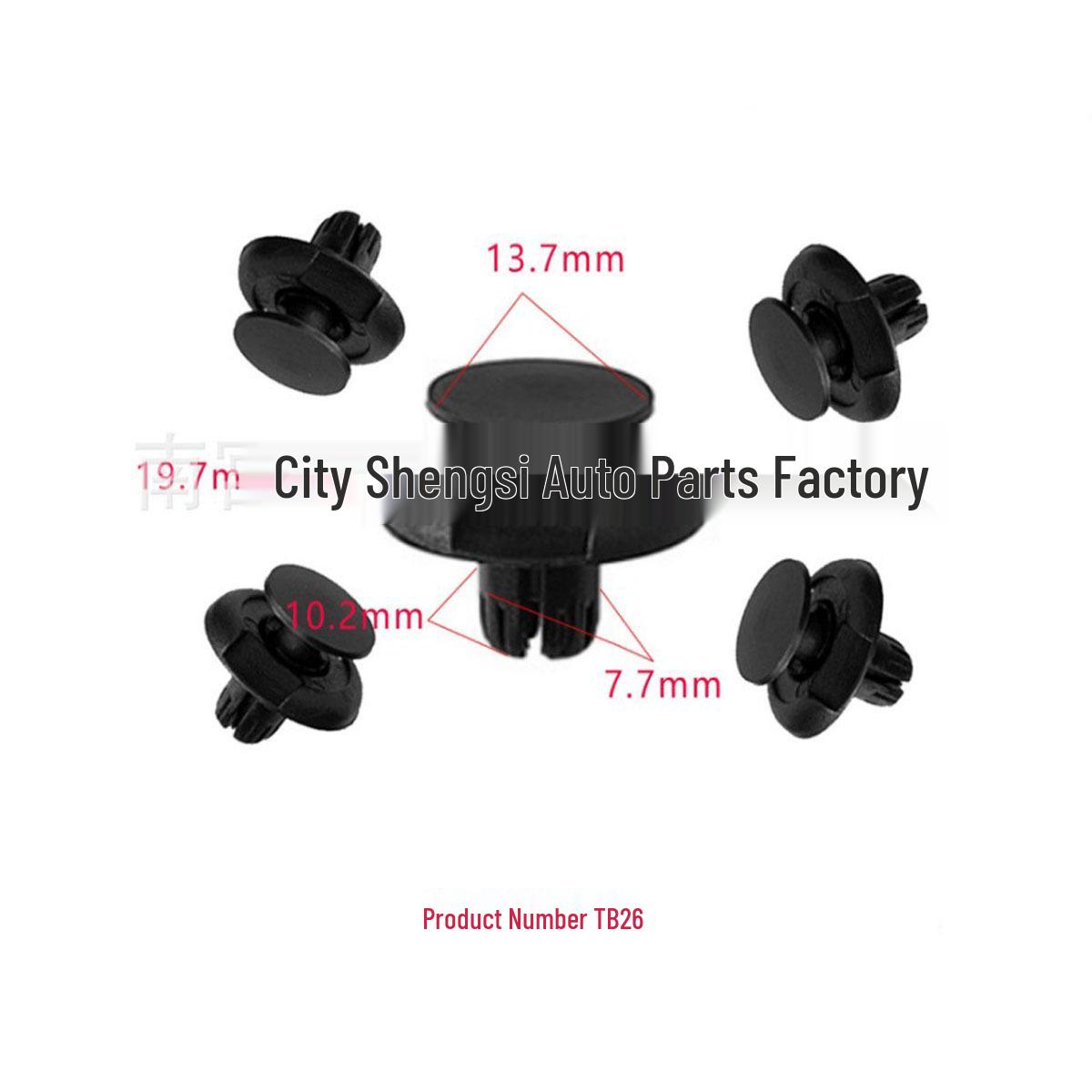 

Honda Civic/Acura Fender Liner Mounting Buckle 10000 Parts