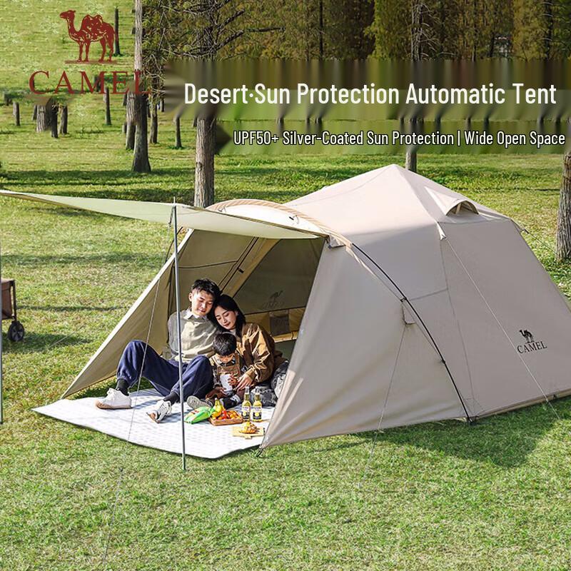 Camel Automatic Pop-Up Camping Tent