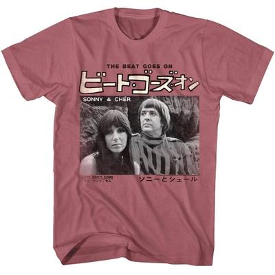 Üst giysisi – T-shirtler