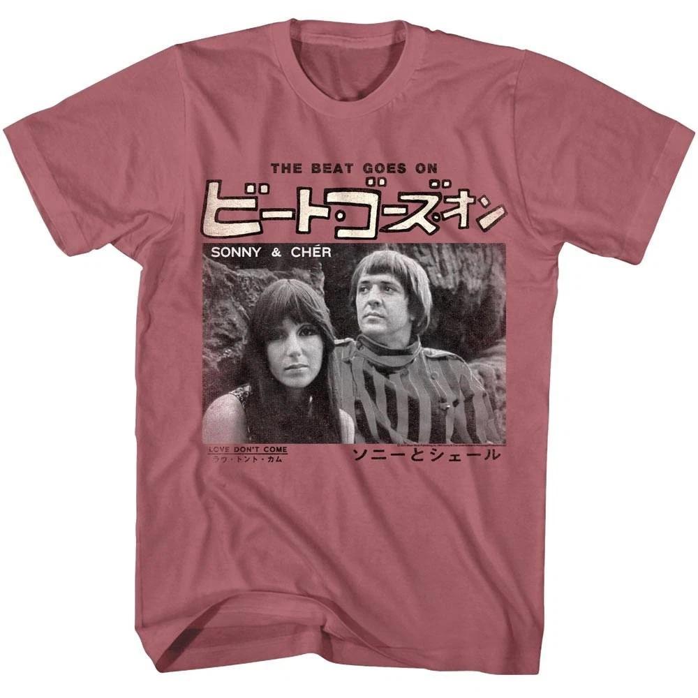 Sonny and Cher Japanese The Beat Goes On   Full Size S-5XL Unisex T-Shirt XL