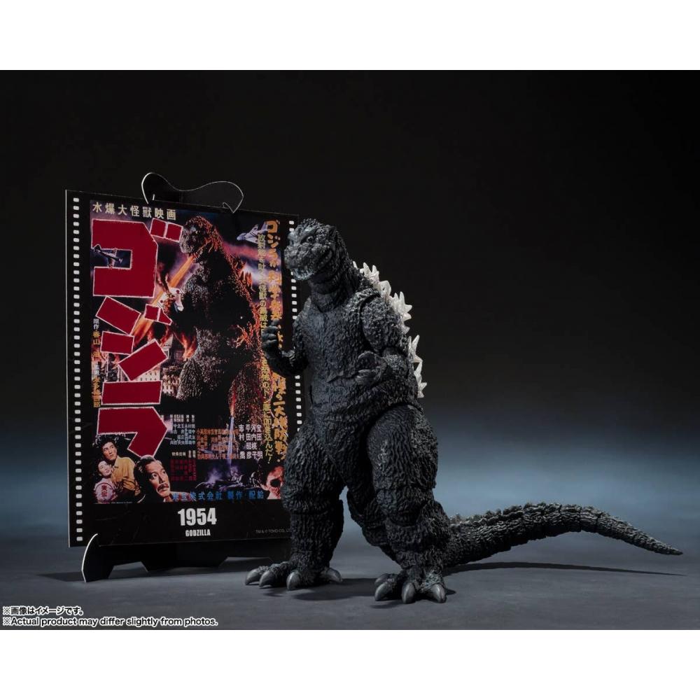 Godzilla S.h.monsterarts Godzilla [1954] Godzilla  Movie Graphic Plus 