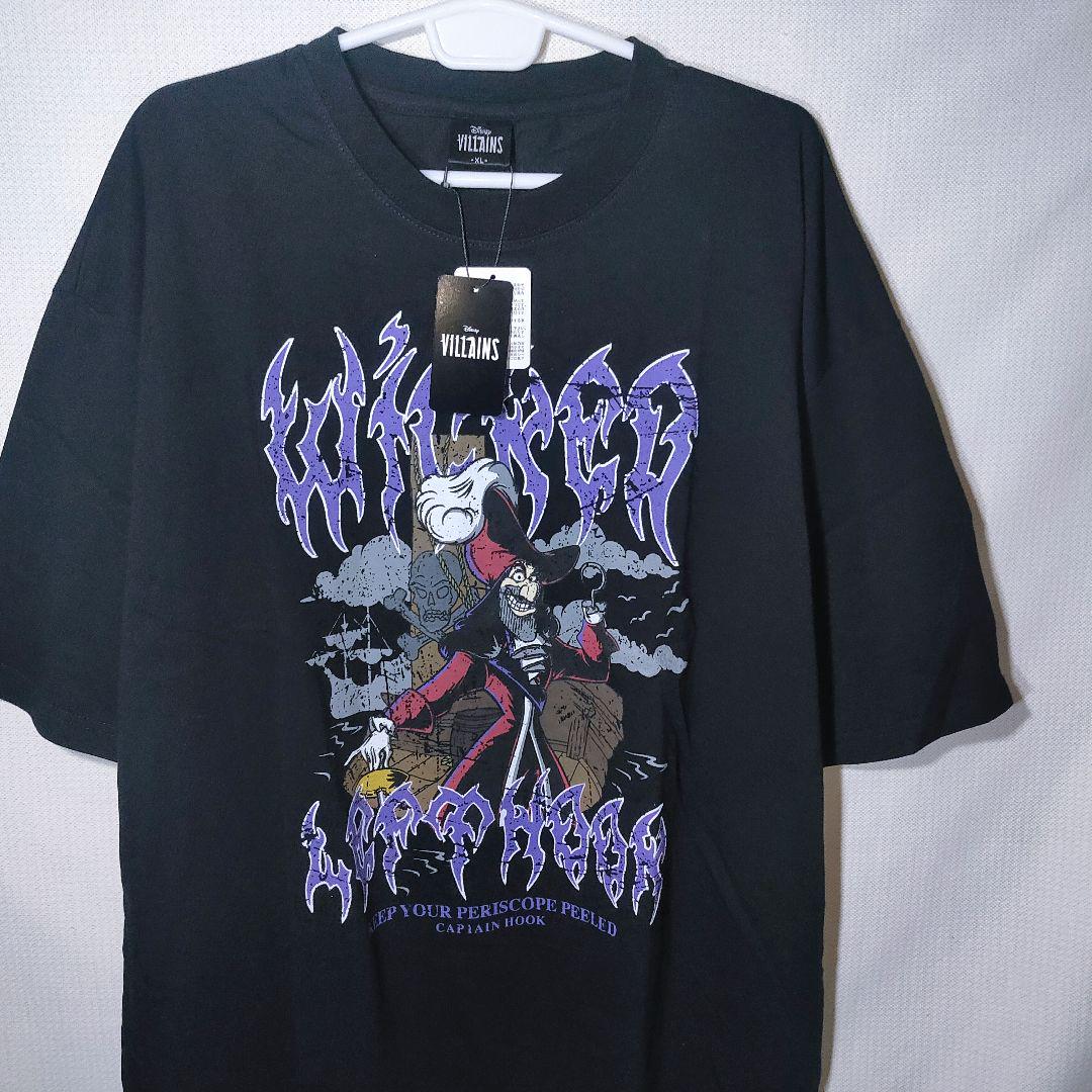 

[USED] Tom and Jerry Tuffy Tyke Spike Warner Short Sleeve T-Shirt Size 4L