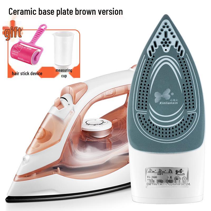 Heart To Heart Portable Handheld Electric Steam Iron and Garment Steamer
