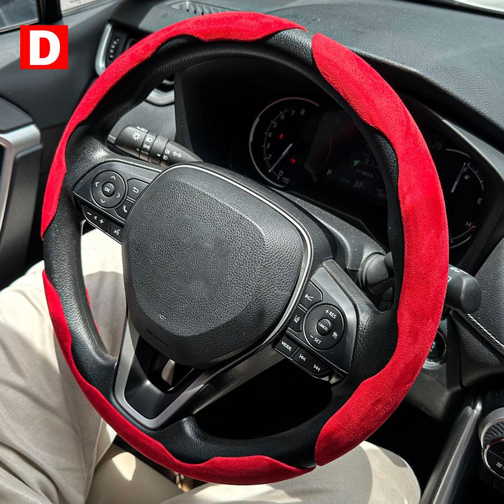 Suede Universal Car Steering Wheel Booster Cover Non-Slip Auto Interior Steer Protector Decoration Accessories Winter Keep Warm