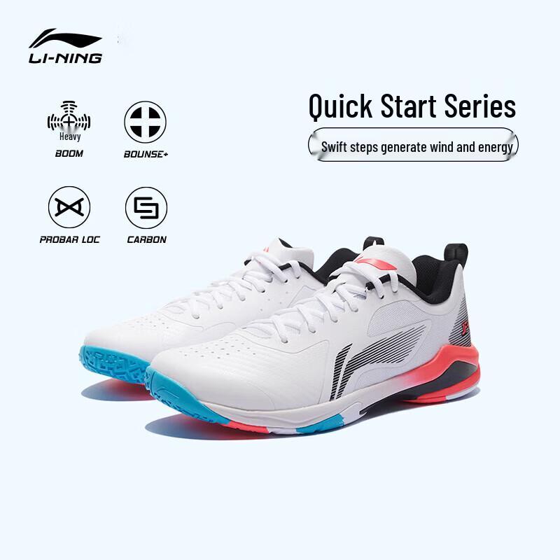 

LI-NING Thunder Professional Badminton Shoes 46