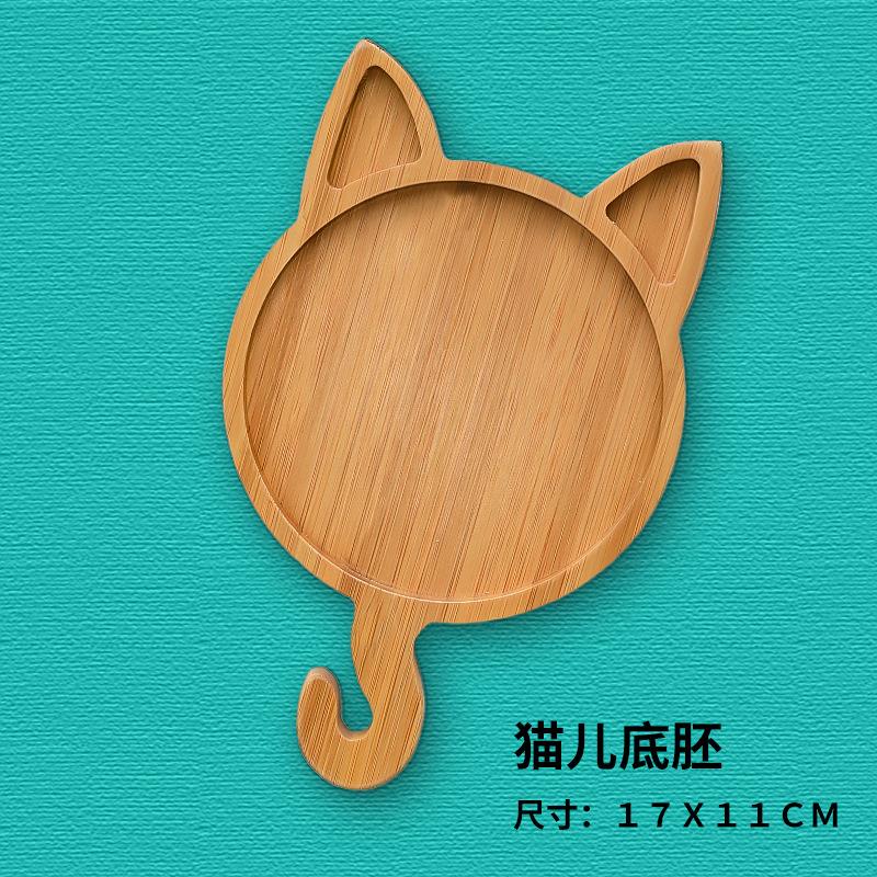 

Cute Wooden Small Mop DIY Mat Making Material One Size