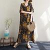 Ladies' Loose Artistic Beach Dress Retro Long Robe