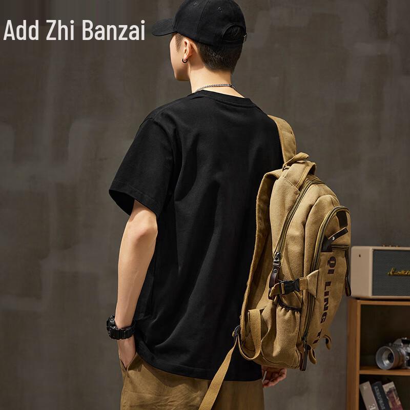Zengzhi Men's 300g Heavyweight Loose Fit Short Sleeve T-Shirt