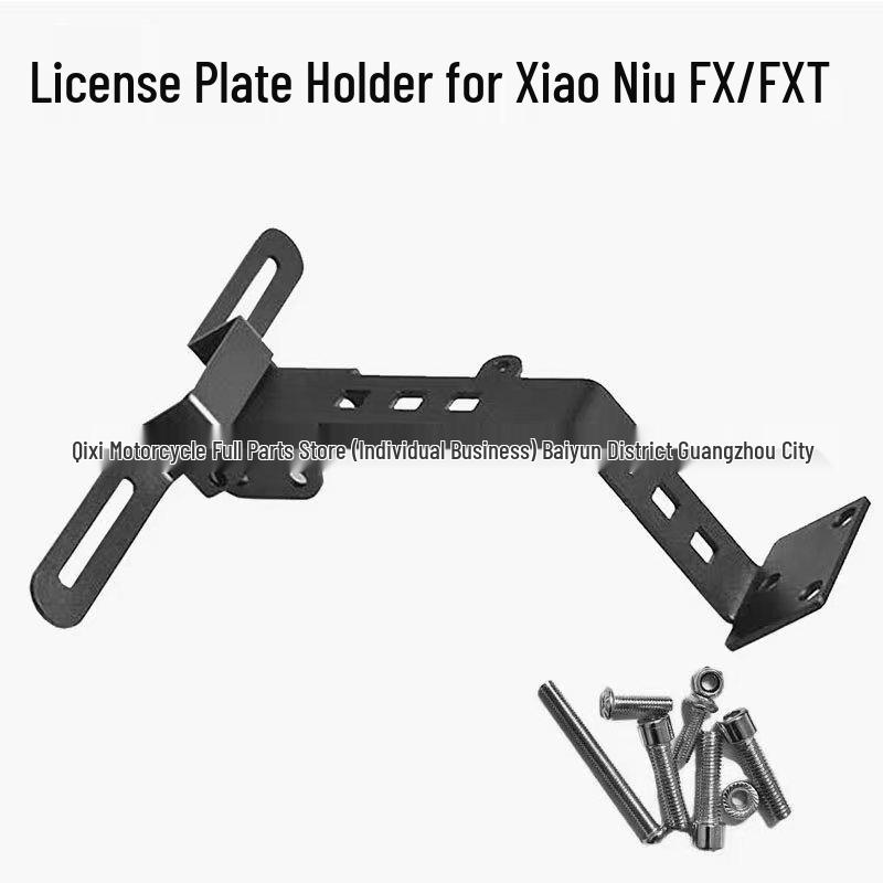 

Aluminum Alloy Backrest for Niu FX/FXT Electric Scooter - No-Damage Rear Cushion Lumbar Support Accessory License Plate Holder