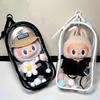 Colorful Transparent Protector Case Organizer Box for 17cm Labubu V3 Dolls Outdoor Display Bag With Keychain Doll Accessories