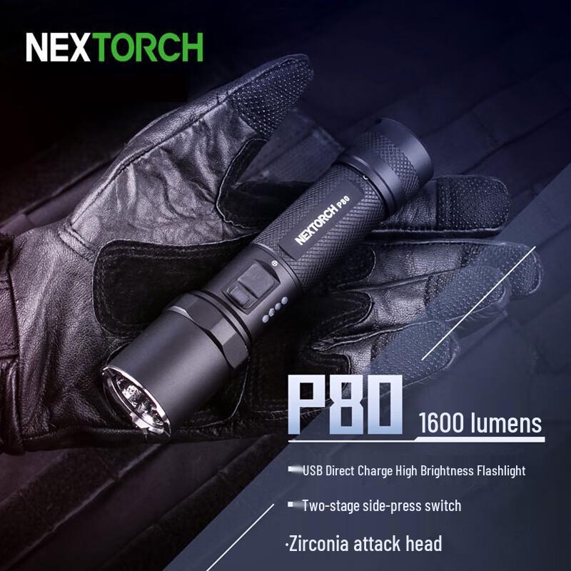 NEXTORCH P80+ Tactical Flashlight with V51 Quick Draw Holster