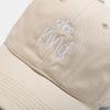 Vintage Adjustable Unisex Vintage Cap for Outdoor Hiking and Mountaineering