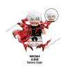 Jujutsu Kaisen Anime Bausteine Fushiguro Toji Tsukumo Yuki Hanao Choso MINI Cartoon Puzzle Bausteine Sammlung Geschenk