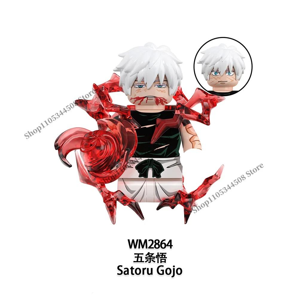 Jujutsu Kaisen Anime Bausteine Fushiguro Toji Tsukumo Yuki Hanao Choso MINI Cartoon Puzzle Bausteine Sammlung Geschenk