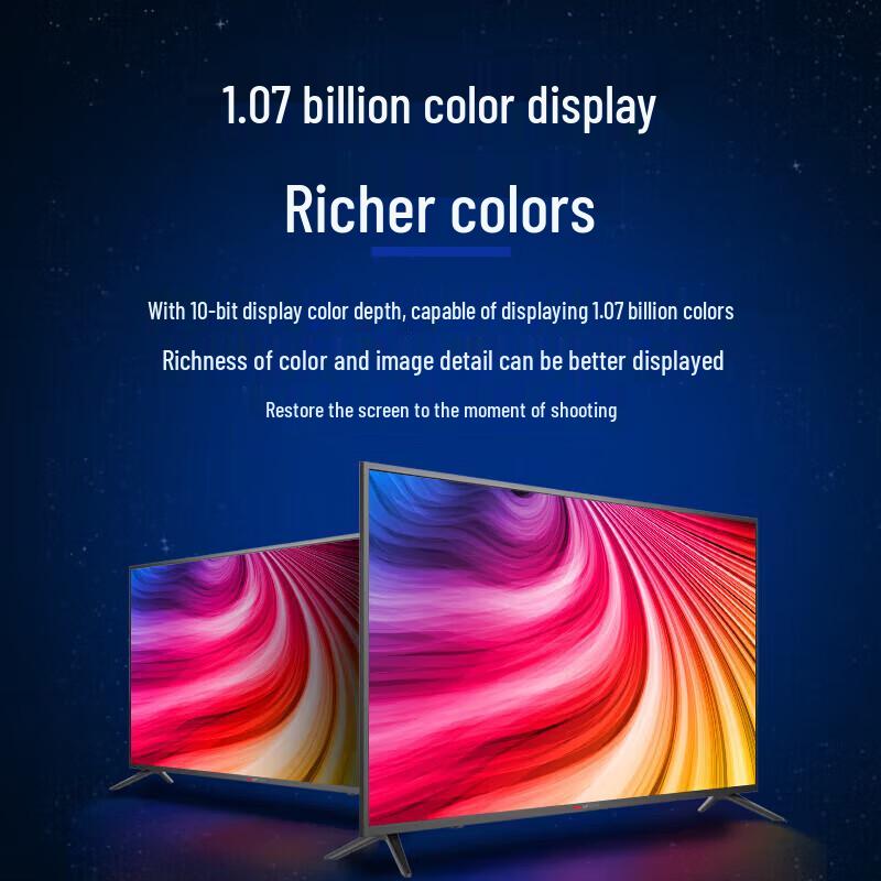 HIKVISION 43-inch 1080P HD Surveillance Monitor