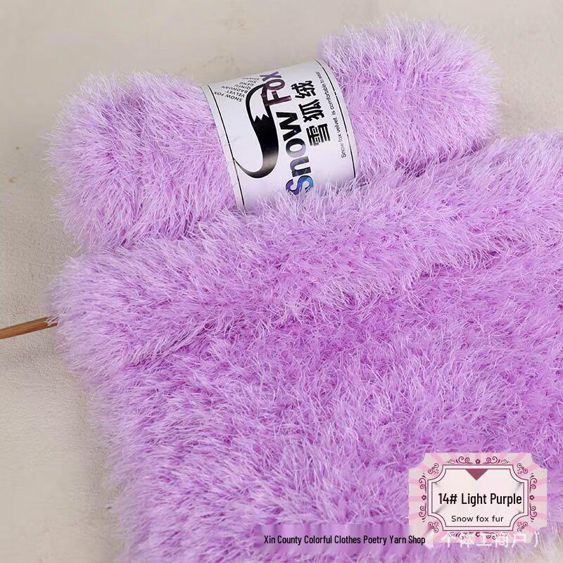Schneefuchs Flauschiges Garn: Langhaariges Nerz-Korallenfleece zum DIY-Stricken von Babyhüten und Schals