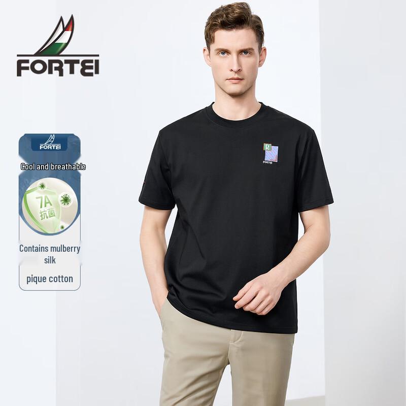 FORTEI Men's 7A Antibacterial Silk Blend Piqué Round Neck T-Shirt