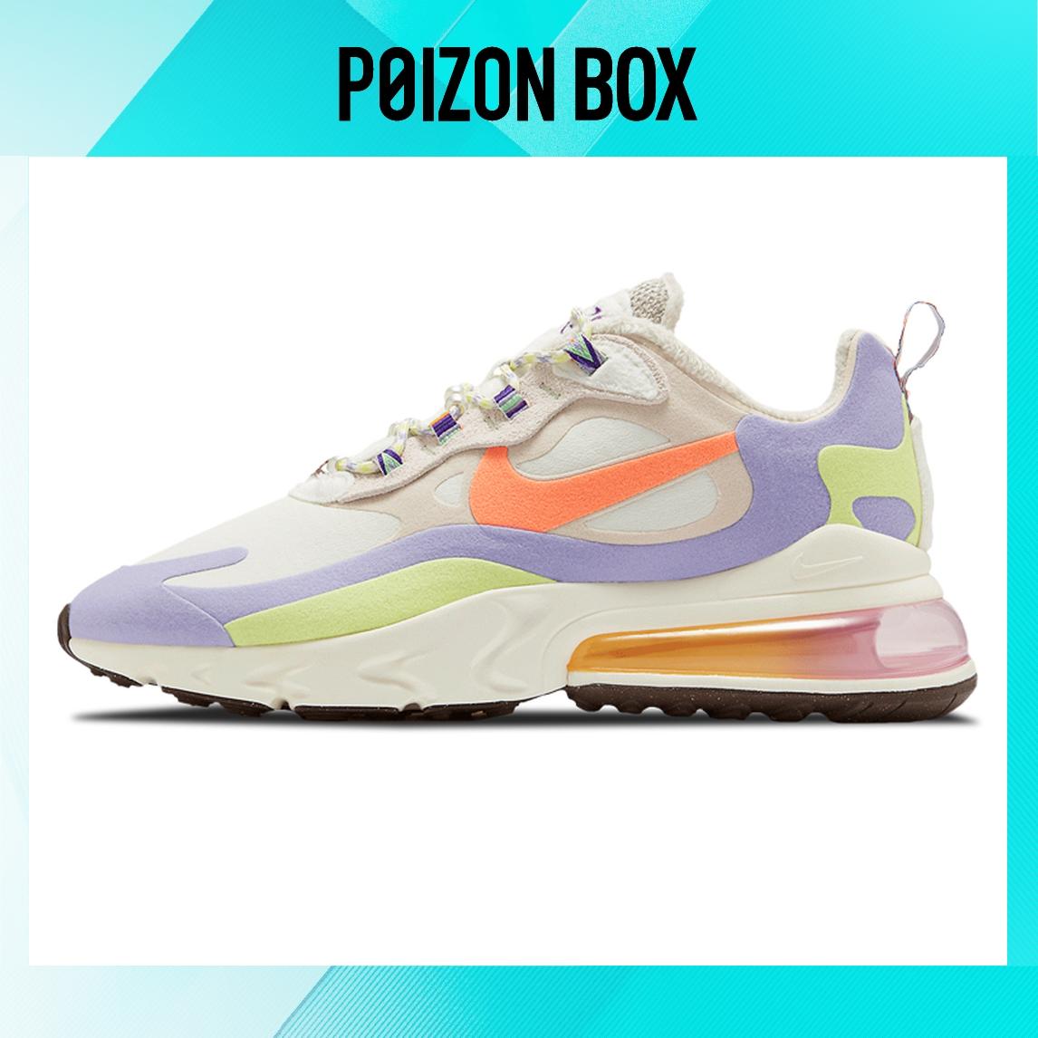 

кроссовки Nike Air Max 270 Running shoes Women DC3276-101