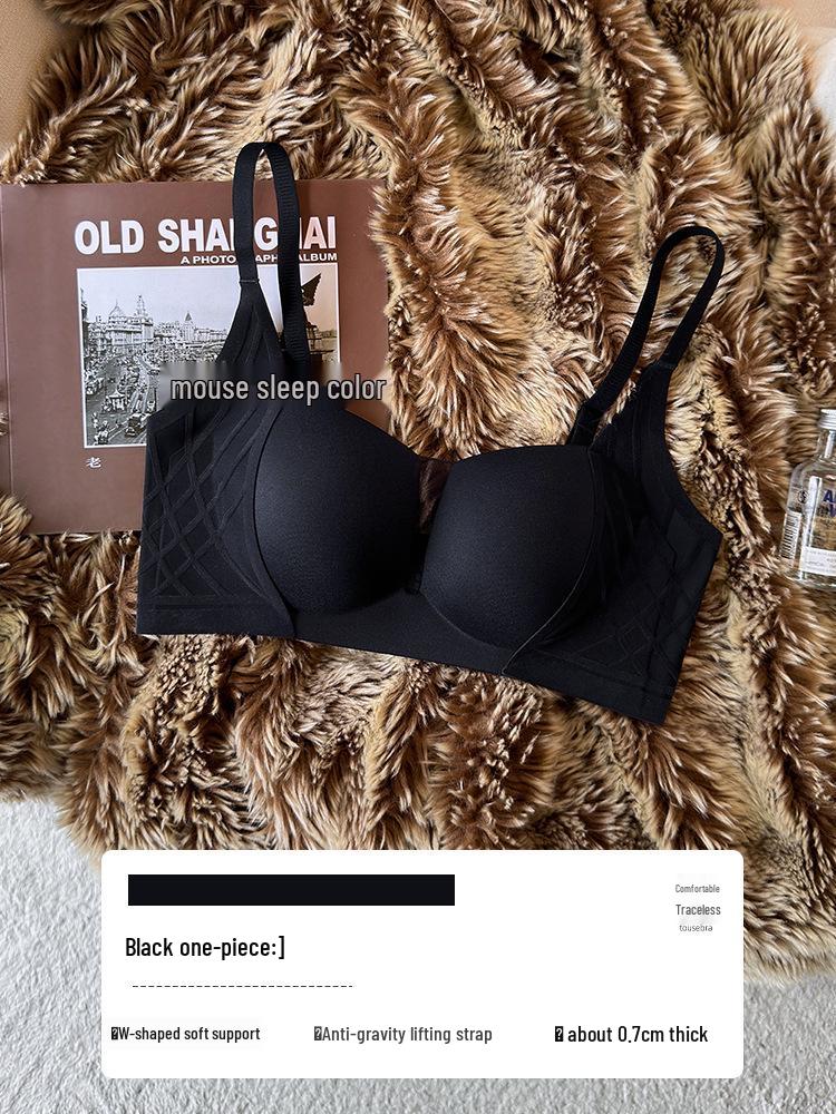2024 Summer Seamless Lift Bra for Women - Small Chest, Side Support, Sexy Thin Design