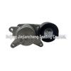 Belt Tensioner Pulley for Hyundai/Kia 2528104600