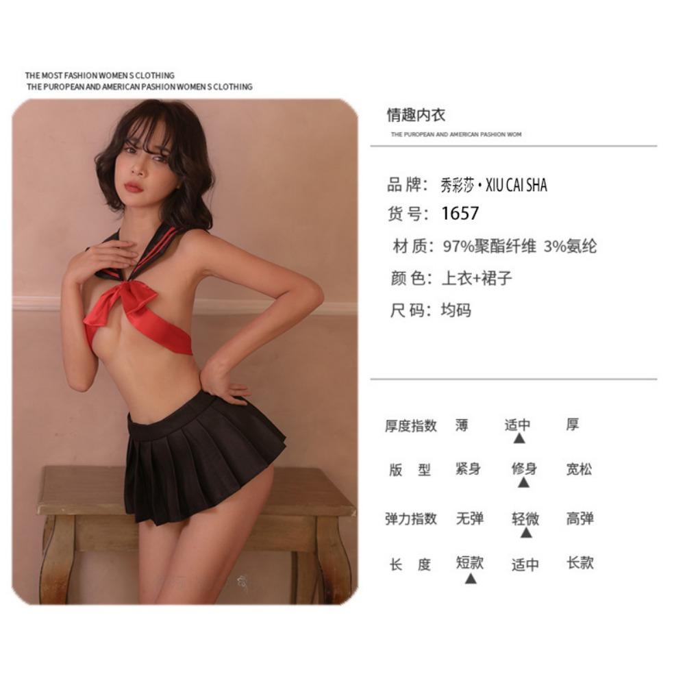 Cute Campus Sailor Hot Student Erotic Lingerie Sao Uniform Sexy Skirt Passion Seduction Suit Female Wholesale