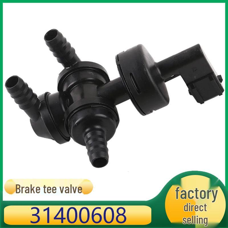 

Тройник трубки электромагнитного клапана усилителя тормозов Volvo XC90 Kazesheng