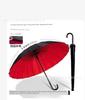 24-Strand Large Double-Layer Umbrella, Durable and Sturdy, Long Handle, Business Use, Sun Protection, Student Use, Windproof, Rainproof, New Model