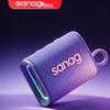 SANAG M13S II ProMax Tragbarer Bluetooth-Lautsprecher (CN-Version)