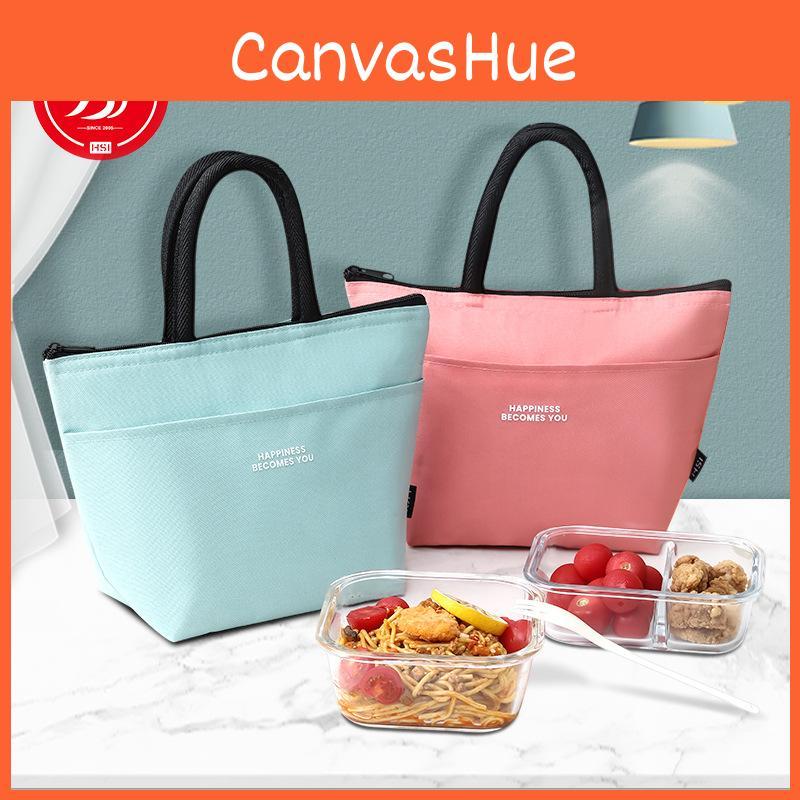 Modern Minimalist Style Bdb020 Insulated Lunch Bag With Oxford Fabric Material