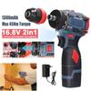 2 In 1 Brushless Cordless Drill Driver Electric Screwdriver Multi-function Power Tool for Home Furniture Appliance Installation