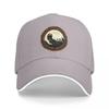 Baseball Caps Dune Movie Sandworm Frank Herbert Arrakis Graphic Casual FeUnisex Unisex Summer Caps
