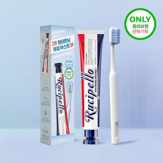 Rucipello Whitening Original Toothpaste 110g Promotion (+1 Whitening Toothbrush)