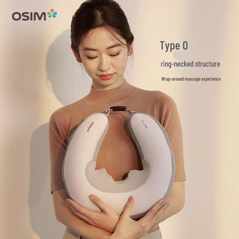 OSIM Portable Neck Massager Pillow CN plug (adapter included)