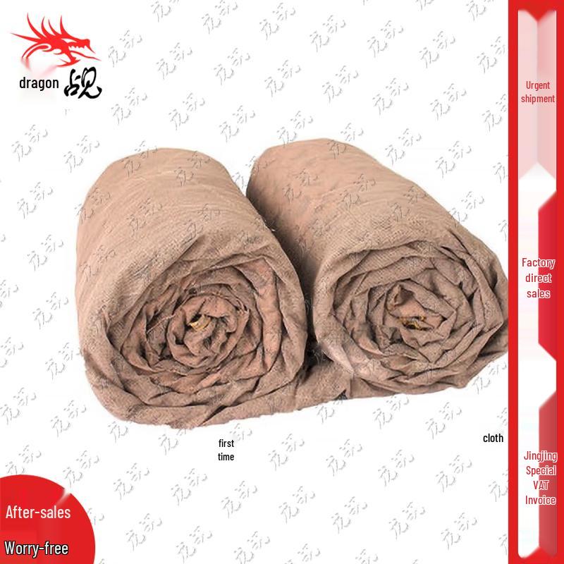 GWZ340 Multi-functional Camouflage Net