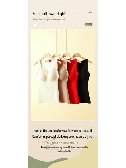 Women's Seamless Mulberry Silk Base Top: Slimming, Shaping, Moisturizing, Bra-Free, Warm.