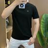 Ruffian Handsome Men'S White Short-Sleeved T-Shirt Trendy Brand Casual Versatile Slim-Fit Solid Color T-Shirt Men'S Clothing