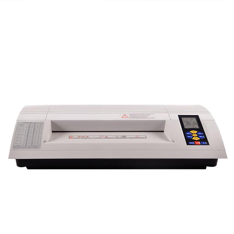 Youmashi Smart Multifunction Laminator CN plug (adapter included)