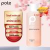BotiBoti Sea Salt Clarifying Shampoo & Rose Firming Body Wash Set
