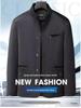 Men's Autumn/Winter Cotton-Padded Casual Jacket for Ages 50-70