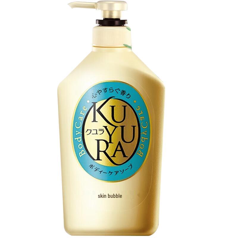 

Koyuran Tranquil Scent Moisturizing Body Wash